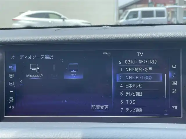 レクサス ＲＣ 300h Fスポーツ 茨城県 2019(令1)年 3.2万km ヒートブルーコントラストレイヤリング 純正ナビ/Bluetooth接続/フルセグTV/DVD再生機能/USB入力端子/オレンジキャリパー/前後ドライブレコーダー/レーダークルーズコントロール/ハンドルヒーター/D＋N席シートヒーター/D＋N席エアシート/D＋N席パワーシート/カーテンエアバック/プリクラッシュセーフティ/三眼LEDヘッドライト/純正アルミホイール/ETC2.0