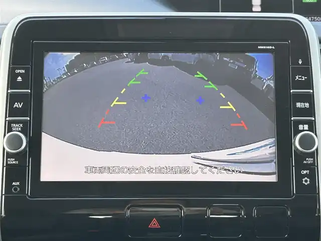日産 セレナ ハイウェイスター G プロパイロットED 兵庫県 2017(平29)年 6.5万km パール 純正9インチナビ/純正フリップダウンモニター/バックカメラ/ＤＶＤ再生・フルセグＴＶ・ＢＴオーディオ/ブルーレイ再生/プロパイロット/両側パワースライドドア/前後ドライブレコーダー/純正フロアマット/ステアリングリモコン/ETC