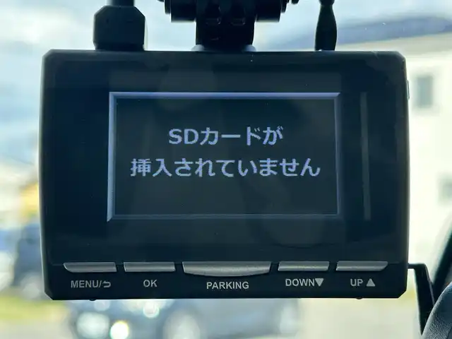 日産 セレナ ハイウェイスター G プロパイロットED 兵庫県 2017(平29)年 6.5万km パール 純正9インチナビ/純正フリップダウンモニター/バックカメラ/ＤＶＤ再生・フルセグＴＶ・ＢＴオーディオ/ブルーレイ再生/プロパイロット/両側パワースライドドア/前後ドライブレコーダー/純正フロアマット/ステアリングリモコン/ETC