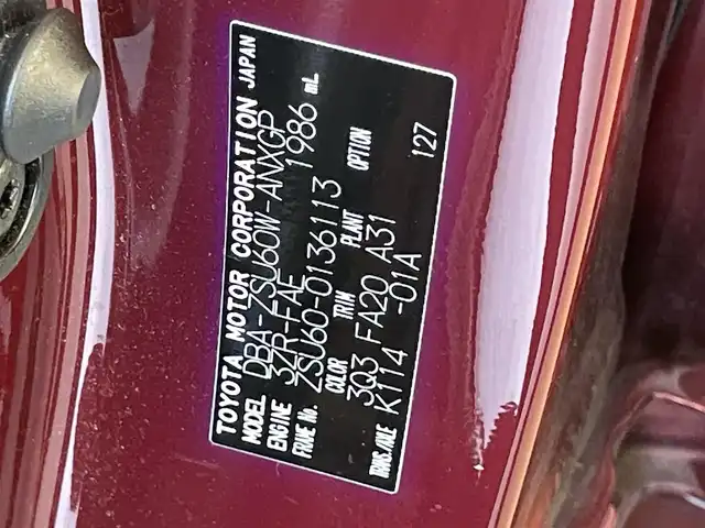 トヨタ ハリアー プレミアム 愛知県 2017(平29)年 5.6万km ダークレッドマイカメタリック 純９型ナビ　モデリスタ　サンルーフ　禁煙車　フルセグＴＶ　ＤＶＤ再生　シーケンシャルウィンカー　バックカメラ　雨感知ワイパー　ＥＴＣ２．０　セーフティセンス　衝突軽減　追従クルコン　ＬＥＤオートライト
