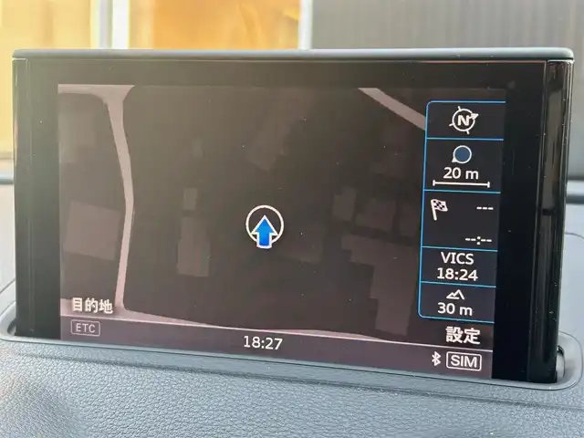 アウディ Ｓ３ セダン 福岡県 2014(平26)年 4.3万km パンサーブラッククリスタルエフェクト アダプティブクルーズコントロール/コンビニエンスパッケージ/衝突軽減ブレーキ/純正ナビ/フルセグTV/Bluetooth/バックカメラ/黒革シート/前席シートヒーター/ステアリングスイッチ/パドルシフト　/LEDライト/オートライト/ドライブレコーダー　/純正18インチアルミホイール/ETC/保証書/スペアキー×1