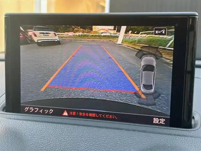 アウディ Ｓ３ セダン 福岡県 2014(平26)年 4.3万km パンサーブラッククリスタルエフェクト アダプティブクルーズコントロール/コンビニエンスパッケージ/衝突軽減ブレーキ/純正ナビ/フルセグTV/Bluetooth/バックカメラ/黒革シート/前席シートヒーター/ステアリングスイッチ/パドルシフト　/LEDライト/オートライト/ドライブレコーダー　/純正18インチアルミホイール/ETC/保証書/スペアキー×1
