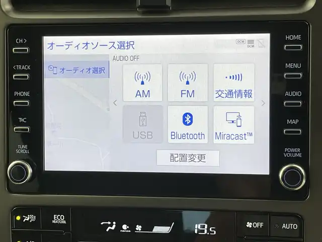 トヨタ プリウス Sツーリングセレクション 千葉県 2022(令4)年 3.4万km プレシャスブラックパール セーフティセンス（衝突回避支援パッケージ）/・プリクラッシュセーフティ/・レーントレーシングアシスト/・オートマチックハイビーム/・レーダークルーズコントロール/・ロードサインアシスト/・先行車発進告知機能/純正8インチディスプレイオーディオ/・メモリーナビ/・フルセグTV/・Bluetooth接続/・全方位カメラ/社外アンダーエアロ/社外18インチAW/スマートキー/前後コーナーセンサー/LEDヘッドライト/ビルトインETC2.0