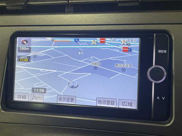 トヨタ プリウス S 茨城県 2013(平25)年 8.4万km ホワイトパールクリスタルシャイン (株)IDOMが運営する【じしゃロン水戸店】の自社ローン専用車両になりますこちらは現金またはオートローンご利用時の価格です。自社ローンご希望の方は別途その旨お申付け下さい/純正SDナビ/フルセグ/BT/CD/DVD/バックカメラ/ETC/オートライト/前コーナーセンサー/プッシュスタート/スマートキー/純正15インチAW/純正フロアマット/純正ドアバイザー/TVキャンセラースイッチ/取説書/保証書/スペアキー