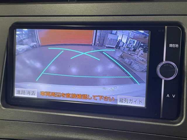 トヨタ プリウス S 茨城県 2013(平25)年 8.4万km ホワイトパールクリスタルシャイン (株)IDOMが運営する【じしゃロン水戸店】の自社ローン専用車両になりますこちらは現金またはオートローンご利用時の価格です。自社ローンご希望の方は別途その旨お申付け下さい/純正SDナビ/フルセグ/BT/CD/DVD/バックカメラ/ETC/オートライト/前コーナーセンサー/プッシュスタート/スマートキー/純正15インチAW/純正フロアマット/純正ドアバイザー/TVキャンセラースイッチ/取説書/保証書/スペアキー
