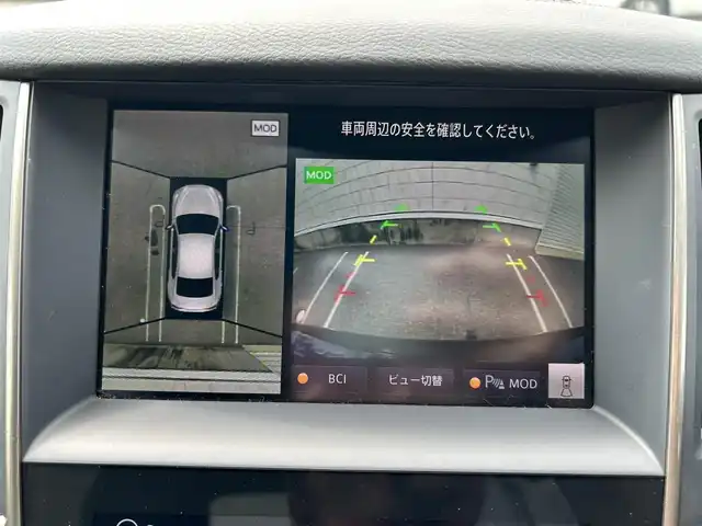 日産 スカイライン 400R 新潟県 2019(令1)年 1.9万km スーパーブラック 衝突軽減/純正ナビ/(AM/FM/CD/DVD/BT/フルセグ)/全方位カメラ/ETC2.0/レーダークルーズコントロール/社外ドライブレコーダー/パドルシフト/革巻きステアリング/ステアリングスイッチ/ダイヤキルティングレッドステッチ入革スポーツシート/シートヒーター/AUTOライト/LEDヘッドライト/フォグランプ/横滑り防止/プッシュスタート/スマートキー