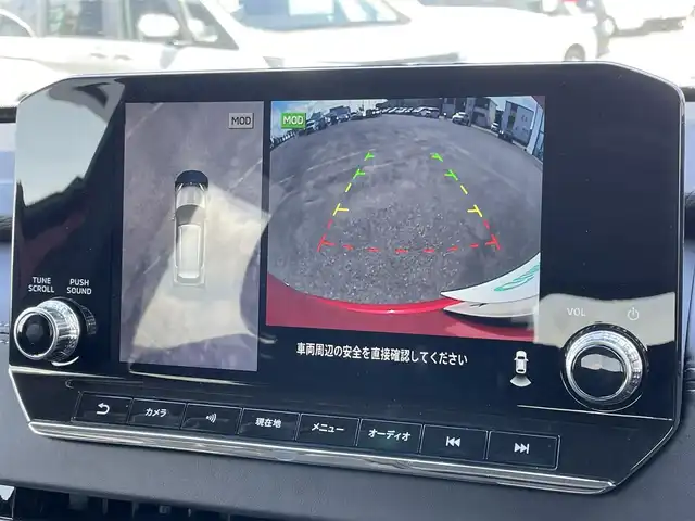 三菱 アウトランダー ＰＨＥＶ G 道央・札幌 2024(令6)年 0.3万km レッドダイヤモンド ４WD/プラグインハイブリッド/寒冷地仕様/純正メーカーナビ/AM/FM/BT/フルセグ/マイパイロット/衝突被害軽減ブレーキ/横滑り防止装置/アダプティブクルーズコントロール/レーンキープアシスト/パーキングセンサー/ブラインドスポットモニター/アラウンドビューモニター/ビルトインETC2.0/自動防眩ミラー/EVMODE/DRIVEMODE切替/パワーバックドア/D席パワーシート/前席シートヒーター/ハーフレザーシート/革巻きステアリング/ステアリングリモコン/パドルシフト/ハンドルヒーター/AC1500W/電動パーキング/オートブレーキホールド/置くだけ充電/プッシュスタート/スマートキー/LEDヘッドライト/オートライト/オートハイビーム/フォグランプ/電動格納ミラー/ウィンカーミラー/純正フロアマット/ドアバイザー/スペアキー