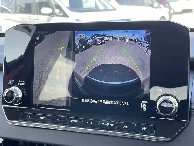 三菱 アウトランダー ＰＨＥＶ G 道央・札幌 2024(令6)年 0.3万km レッドダイヤモンド ４WD/プラグインハイブリッド/寒冷地仕様/純正メーカーナビ/AM/FM/BT/フルセグ/マイパイロット/衝突被害軽減ブレーキ/横滑り防止装置/アダプティブクルーズコントロール/レーンキープアシスト/パーキングセンサー/ブラインドスポットモニター/アラウンドビューモニター/ビルトインETC2.0/自動防眩ミラー/EVMODE/DRIVEMODE切替/パワーバックドア/D席パワーシート/前席シートヒーター/ハーフレザーシート/革巻きステアリング/ステアリングリモコン/パドルシフト/ハンドルヒーター/AC1500W/電動パーキング/オートブレーキホールド/置くだけ充電/プッシュスタート/スマートキー/LEDヘッドライト/オートライト/オートハイビーム/フォグランプ/電動格納ミラー/ウィンカーミラー/純正フロアマット/ドアバイザー/スペアキー