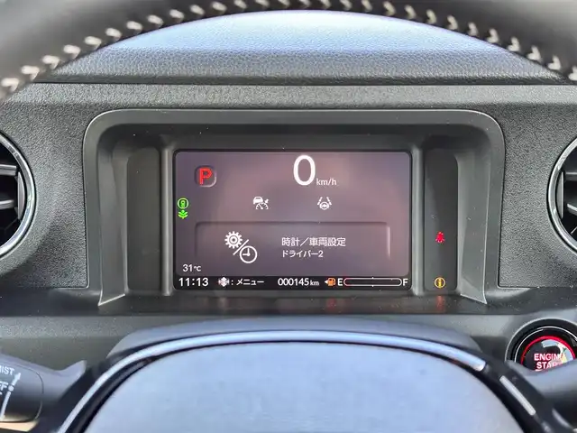 ホンダ Ｎ ＢＯＸ カスタム コーディネートスタイル 宮城県 2025(令7)年 0.1万km パールⅡ 2トーンカラー/ホンダセンシング/●衝突軽減ブレーキ（CMBS）/●先行車発進お知らせ機能/●歩行者事故低減ステアリング/●路外逸脱抑制機能/●標識認識機能/●渋滞追従機能付アダプティブクルーズコントロール（ACC）/●車線維持支援システム（LKAS）/●誤発進抑制機能/●後方誤発進抑制機能/●近距離衝突軽減ブレーキ/●急アクセル抑制機能/●パーキングセンサーシステム/●オートハイビーム/コーディネートスタイル/●フルプライムスムースシート/●本革巻ステアリングホイール/●プライムスムースドアライニングアームレスト/●ダークヘマタイト塗装 ドアオーナメントパネル/●ダーククロームメッキ加飾/●専用14インチアルミホイール/●コンビニフック付シートバックテーブル（運転席&助手席）/バックカメラ/前席シートヒーター/ステアリングスイッチ/電動パーキングブレーキ/ブレーキホールド/LEDヘッドランプ/オートライト/W/サイド/カーテンエアバッグ