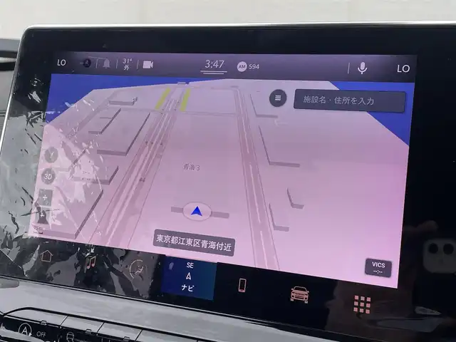 クライスラー・ジープ ジープ コンパス ナイトイーグル 東京都 2022(令4)年 1.6万km グレーⅡ 純正ナビ/ＢＴオーディオ/ＵＳＢ/Ｂカメラ/ハーフレザーシート/ＡＣＣ/ＢＳＭ/レーンキープ/アイドリングストップ/スマートキー/ＥＴＣ