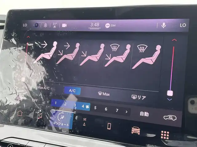 クライスラー・ジープ ジープ コンパス ナイトイーグル 東京都 2022(令4)年 1.6万km グレーⅡ 純正ナビ/ＢＴオーディオ/ＵＳＢ/Ｂカメラ/ハーフレザーシート/ＡＣＣ/ＢＳＭ/レーンキープ/アイドリングストップ/スマートキー/ＥＴＣ