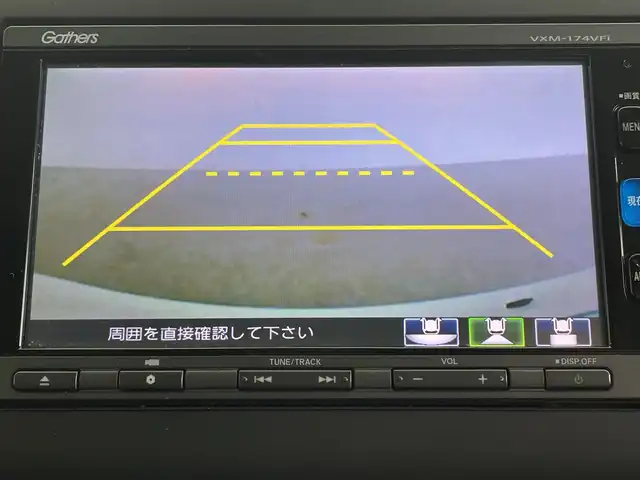 ホンダ フリード＋ ハイブリット G ホンダセンシング 鹿児島県 2016(平28)年 6.2万km ホワイトオーキッドパール 純正ナビ/・Bluetooth/・フルセグTV/・CD/・DVD/ホンダセンシング/・衝突軽減ブレーキ/・誤発進抑制機能/・歩行者事故低減ステアリング/・路外逸脱抑制機能/・先行者発進お知らせ機能/・標識認識機能/・渋滞追従機能付きアダクティブクルーズコントロール/・レーンキープアシスト/・後方誤発進抑制機能/・オートマチックハイビーム/両側パワスラ/追従クルコン/ステアリングリモコン/オートライト