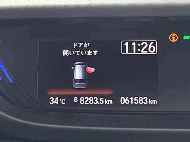 ホンダ フリード＋ ハイブリット G ホンダセンシング 鹿児島県 2016(平28)年 6.2万km ホワイトオーキッドパール 純正ナビ/・Bluetooth/・フルセグTV/・CD/・DVD/ホンダセンシング/・衝突軽減ブレーキ/・誤発進抑制機能/・歩行者事故低減ステアリング/・路外逸脱抑制機能/・先行者発進お知らせ機能/・標識認識機能/・渋滞追従機能付きアダクティブクルーズコントロール/・レーンキープアシスト/・後方誤発進抑制機能/・オートマチックハイビーム/両側パワスラ/追従クルコン/ステアリングリモコン/オートライト