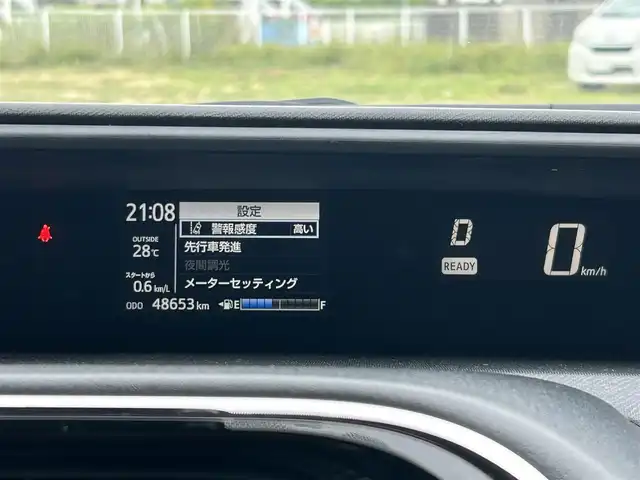 トヨタ アクア G GRスポーツ 兵庫県 2018(平30)年 4.9万km イエロー 純正9インチナビ/フルセグTV/Bluetooth接続/バックカメラ/トヨタセーフティセンス/クルーズコントロール/ビルトインETC2.0/オートハイビーム/GR専用スポーツシート/GR純正フロアマット/社外アルミホイール/ハーフレザーシート