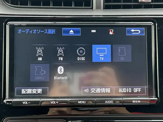 トヨタ アクア G GRスポーツ 兵庫県 2018(平30)年 4.9万km イエロー 純正9インチナビ/フルセグTV/Bluetooth接続/バックカメラ/トヨタセーフティセンス/クルーズコントロール/ビルトインETC2.0/オートハイビーム/GR専用スポーツシート/GR純正フロアマット/社外アルミホイール/ハーフレザーシート