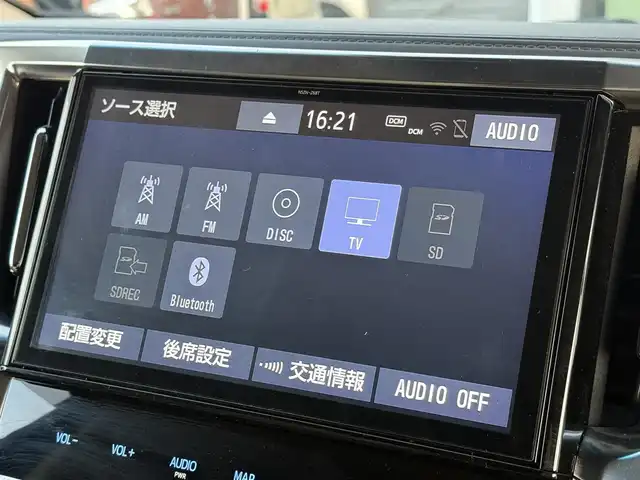 トヨタ アルファード G 東京都 2019(令1)年 4.6万km ブラック ワンオーナー /トヨタセーフティセンス/・プリクラッシュセーフティ/・レーントレーシングアシスト/・レーダークルーズコントロール/・オートマチックハイビーム/・ロードサインアシスト/・インテリジェントクリアランスソナー/純正ナビ /・FM/AM/CD/DVD/・フルセグTV/Bluetooth/バックカメラ /後席リアモニター /4WD /ETC2.0 /両側パワースライドドア /レザーシート /D/Nパワーシート /シートヒーター/クーラー /純正17インチアルミホイール/スペアタイヤ有/エンジンスタートボタン/スマートキー/スペアキー有/オートライト/オートエアコン/保証書/取扱説明書