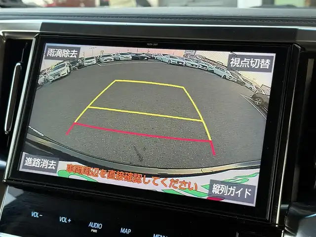 トヨタ アルファード G 東京都 2019(令1)年 4.6万km ブラック ワンオーナー /トヨタセーフティセンス/・プリクラッシュセーフティ/・レーントレーシングアシスト/・レーダークルーズコントロール/・オートマチックハイビーム/・ロードサインアシスト/・インテリジェントクリアランスソナー/純正ナビ /・FM/AM/CD/DVD/・フルセグTV/Bluetooth/バックカメラ /後席リアモニター /4WD /ETC2.0 /両側パワースライドドア /レザーシート /D/Nパワーシート /シートヒーター/クーラー /純正17インチアルミホイール/スペアタイヤ有/エンジンスタートボタン/スマートキー/スペアキー有/オートライト/オートエアコン/保証書/取扱説明書