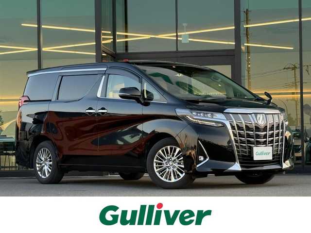 トヨタ アルファード G 秋田県 2019(令1)年 4.6万km ブラック ワンオーナー /トヨタセーフティセンス/・プリクラッシュセーフティ/・レーントレーシングアシスト/・レーダークルーズコントロール/・オートマチックハイビーム/・ロードサインアシスト/・インテリジェントクリアランスソナー/純正ナビ /・FM/AM/CD/DVD/・フルセグTV/Bluetooth/バックカメラ /後席リアモニター /4WD /ETC2.0 /両側パワースライドドア /レザーシート /D/Nパワーシート /シートヒーター/クーラー /純正17インチアルミホイール/スペアタイヤ有/エンジンスタートボタン/スマートキー/スペアキー有/オートライト/オートエアコン/保証書/取扱説明書
