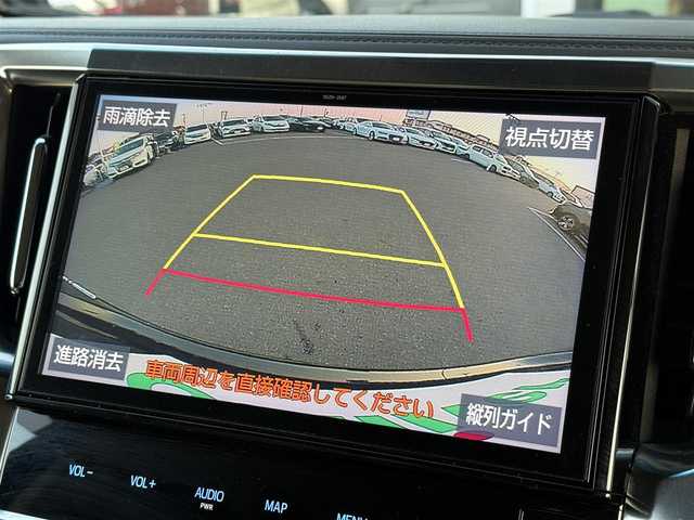 トヨタ アルファード G 秋田県 2019(令1)年 4.6万km ブラック ワンオーナー /トヨタセーフティセンス/・プリクラッシュセーフティ/・レーントレーシングアシスト/・レーダークルーズコントロール/・オートマチックハイビーム/・ロードサインアシスト/・インテリジェントクリアランスソナー/純正ナビ /・FM/AM/CD/DVD/・フルセグTV/Bluetooth/バックカメラ /後席リアモニター /4WD /ETC2.0 /両側パワースライドドア /レザーシート /D/Nパワーシート /シートヒーター/クーラー /純正17インチアルミホイール/スペアタイヤ有/エンジンスタートボタン/スマートキー/スペアキー有/オートライト/オートエアコン/保証書/取扱説明書