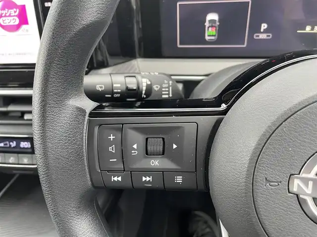 日産 ノート X 宮城県 2023(令5)年 0.7万km オーロラフレアブルーパール 純正ナビ/純正ドラレコ前後/純正フロアマット/デジタルインナーミラー/全周囲バックモニター/オートハイビーム/クルーズコントロール/ＡＭ／ＦＭ／Ｂｌｕｅｔｏｏｔｈ／ＨＤＭＩ/ＥＶモードスイッチ/オートブレーキホールド/ステアリング支援機能