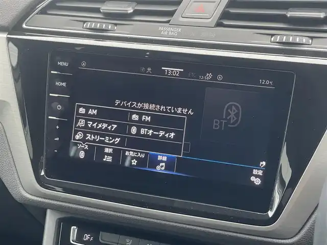 フォルクスワーゲン ＶＷ ゴルフ トゥーラン TDI コンフォートライン 山梨県 2021(令3)年 5.2万km 白 ７人乗り/３列シート/ＡＣＣ/ＬＫＡ/ＢＳＡ/純正メモリナビ/ＢＴ/ＵＳＢ/ＴＶ/Ａｐｐ－Ｃｏｎｎｅｃｔ/ＬＥＤヘッドライト/アルパインインナーミラー型前後ドラレコ/ＥＴＣ２．０