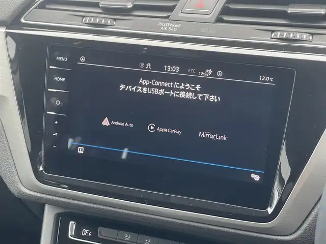 フォルクスワーゲン ＶＷ ゴルフ トゥーラン TDI コンフォートライン 山梨県 2021(令3)年 5.2万km 白 ７人乗り/３列シート/ＡＣＣ/ＬＫＡ/ＢＳＡ/純正メモリナビ/ＢＴ/ＵＳＢ/ＴＶ/Ａｐｐ－Ｃｏｎｎｅｃｔ/ＬＥＤヘッドライト/アルパインインナーミラー型前後ドラレコ/ＥＴＣ２．０