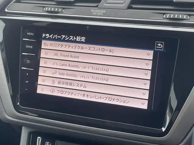 フォルクスワーゲン ＶＷ ゴルフ トゥーラン TDI コンフォートライン 山梨県 2021(令3)年 5.2万km 白 ７人乗り/３列シート/ＡＣＣ/ＬＫＡ/ＢＳＡ/純正メモリナビ/ＢＴ/ＵＳＢ/ＴＶ/Ａｐｐ－Ｃｏｎｎｅｃｔ/ＬＥＤヘッドライト/アルパインインナーミラー型前後ドラレコ/ＥＴＣ２．０