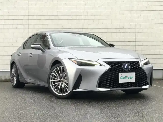 レクサス ＩＳ 300h バージョンL 富山県 2021(令3)年 6.4万km シルバー 純正ナビ/フルセグTV/Bluetooth/全周囲カメラ/プリクラッシュセーフティ/クリアランスソナー/レーンキープアシスト/ブラインドスポットモニター/レーダークルーズコントロール/レザーシート/メモリー付パワーシート/シートヒーター/エアシート/プッシュスタート/スマートキー/三眼LEDヘッドライト/ETC2.0