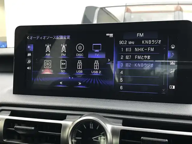 レクサス ＩＳ 300h バージョンL 富山県 2021(令3)年 6.4万km シルバー 純正ナビ/フルセグTV/Bluetooth/全周囲カメラ/プリクラッシュセーフティ/クリアランスソナー/レーンキープアシスト/ブラインドスポットモニター/レーダークルーズコントロール/レザーシート/メモリー付パワーシート/シートヒーター/エアシート/プッシュスタート/スマートキー/三眼LEDヘッドライト/ETC2.0