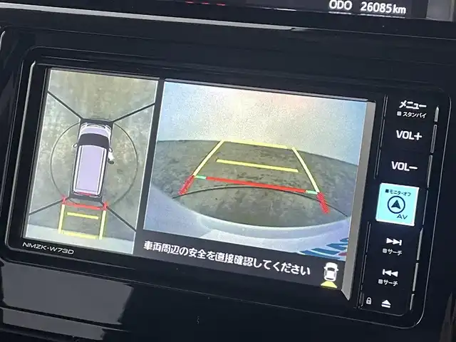 トヨタ ルーミー カスタムG 福島県 2023(令5)年 2.6万km パールホワイトⅢ トヨタセーフティセンス/・オートマチックハイビーム/・標識認識機能/・衝突回避ブレーキ/・車線逸脱防止機能/・衝突被害軽減システム/・盗難防止装置/・前後コーナーセンサー/純正7インチメモリーナビ/・型番；NMZK-W73D/・フルセグ/TV/BT/USB/CD/DVD/iPod/AM/FM/全方位カメラ/両側パワースライドドア/レーダークルーズコントロール/LEDオートライト/・フォグランプ/シートヒーター/純正アルミホイール付きサマータイヤ/PWRモード/アイドリングストップ/電子パーキング/・オートブレーキホールド/電動格納ミラー/・ウィンカーミラー/ETC/ドアバイザー/純正フロアマット/社外センターコンソール/コンフォートパッケージ/プッシュスタート/・スマートキー/・スペアキー