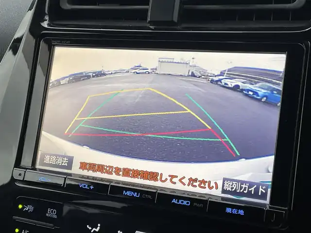 トヨタ プリウス Sセーフティプラス 山形県 2017(平29)年 7.3万km ホワイトパールクリスタルシャイン 4WD/衝突被害軽減システム/純正SDナビ/　　【CD DVD BT フルセグ MSV】/バックカメラ/レーダークルーズコントロール/LEDオートライト/純正15インチアルミホイール/アイドリングストップ/コーナーセンサー/パーキングアシスト/純正フロアマット/電動格納ウィンカーミラー/ドアバイザー/スマートキー/ETC