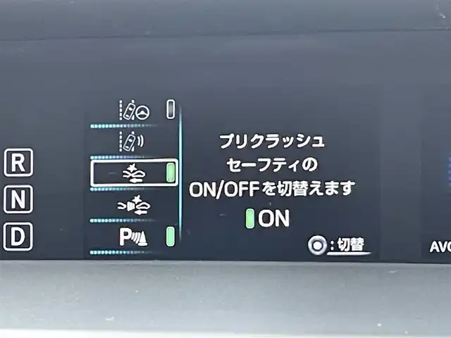 トヨタ プリウス Sセーフティプラス 山形県 2017(平29)年 7.3万km ホワイトパールクリスタルシャイン 4WD/衝突被害軽減システム/純正SDナビ/　　【CD DVD BT フルセグ MSV】/バックカメラ/レーダークルーズコントロール/LEDオートライト/純正15インチアルミホイール/アイドリングストップ/コーナーセンサー/パーキングアシスト/純正フロアマット/電動格納ウィンカーミラー/ドアバイザー/スマートキー/ETC