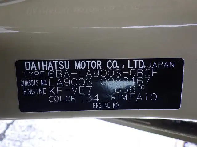 ダイハツ タフト G 千葉県 2022(令4)年 2.3万km サンドベージュメタリック スマートアシストIII/エコアイドル/純正メモリーナビ/地デジTV/【DVD/CD再生機能　Bluetooth接続】/パノラマモニター/ドライブレコーダー/革巻きステアリング/ETC/LEDヘッドライト/フォグライト/コーナーセンサー/純正15インチアルミホイル/サイド/カーテンエアバッグ/キーフリーシステム