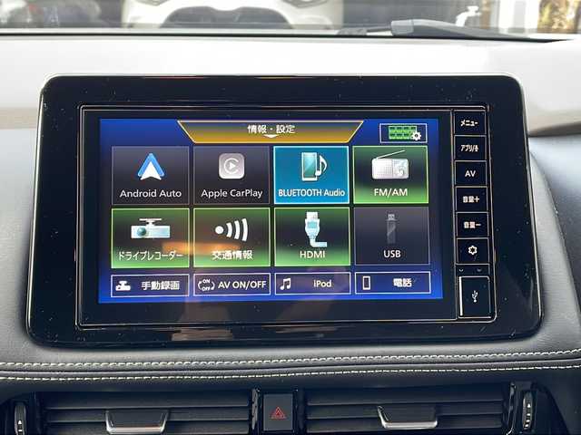 日産 エクストレイル X e－4ORCE 青森県 2023(令5)年 1.7万km ゴールド ・ワンオーナー/・プロパイロット/・レーダークルーズコントロール/・レーンキープアシスト/・プロパイロットパーキング/・ディスプレイオーディオ/・バックカメラ/・Bluetooth/HDMI/・ETC/・電子式パーキングブレーキ/・パワーバックドア/・純正エンジンスターター/・スマートキー/・スペアキー有/・シートヒーター/・純正夏タイヤAW付積込/・保証書・取説あり/・カラーコード【XEW】/・シェルブロンド/スーパーブラック