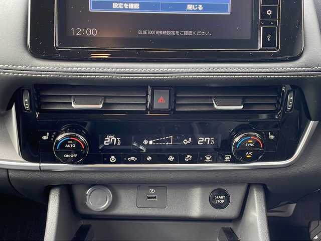 日産 エクストレイル X e－4ORCE 青森県 2023(令5)年 1.7万km ゴールド ・ワンオーナー/・プロパイロット/・レーダークルーズコントロール/・レーンキープアシスト/・プロパイロットパーキング/・ディスプレイオーディオ/・バックカメラ/・Bluetooth/HDMI/・ETC/・電子式パーキングブレーキ/・パワーバックドア/・純正エンジンスターター/・スマートキー/・スペアキー有/・シートヒーター/・純正夏タイヤAW付積込/・保証書・取説あり/・カラーコード【XEW】/・シェルブロンド/スーパーブラック