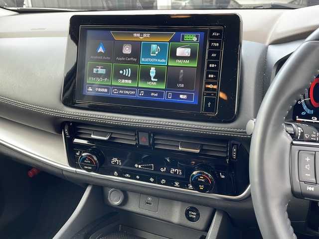 日産 エクストレイル X e－4ORCE 青森県 2023(令5)年 1.7万km ゴールド ・ワンオーナー/・プロパイロット/・レーダークルーズコントロール/・レーンキープアシスト/・プロパイロットパーキング/・ディスプレイオーディオ/・バックカメラ/・Bluetooth/HDMI/・ETC/・電子式パーキングブレーキ/・パワーバックドア/・純正エンジンスターター/・スマートキー/・スペアキー有/・シートヒーター/・純正夏タイヤAW付積込/・保証書・取説あり/・カラーコード【XEW】/・シェルブロンド/スーパーブラック