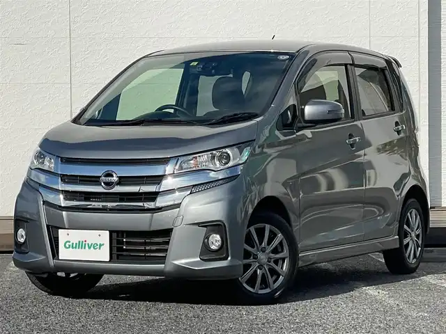 日産 デイズ ハイウェイスターG ターボ 千葉県 2016(平28)年 4.7万km チタニウムグレーメタリック ナビ（AM/FM/DVD/BT/TV）/全方位カメラ/ETC/シートヒーター/衝突被害軽減システム/横滑り防止装置/アイドリングストップ/オートハロゲンライト/フォグライト/14インチアルミホイール/フロアマット/プッシュスタート