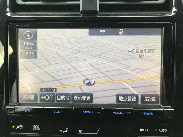 トヨタ プリウス S 栃木県 2016(平28)年 12.7万km ホワイトパールクリスタルシャイン 株)IDOMが運営する【じしゃロン小山店】の自社ローン専用車両になります。こちらは現金またはオートローンご利用時の価格です。自社ローンご希望の方は別途その旨お申付け下さい//禁煙車/純正フルセグナビ/（CD/DVD/AM/FMラジオ）/(Bluetooth)/スマートキー/プッシュスタート/バックカメラ/ＥＴＣ/レーダークルーズコントロール/プリクラッシュセーフティ/レーンディパーチャーアラート/ふらつき警報/ステアリングリモコン/ドライブレコーダー/マルチインフォメーションディスプレイ/電動格納ドアミラー/パワーウインドウ/防眩ミラー/オートマチックハイビーム/オートライト