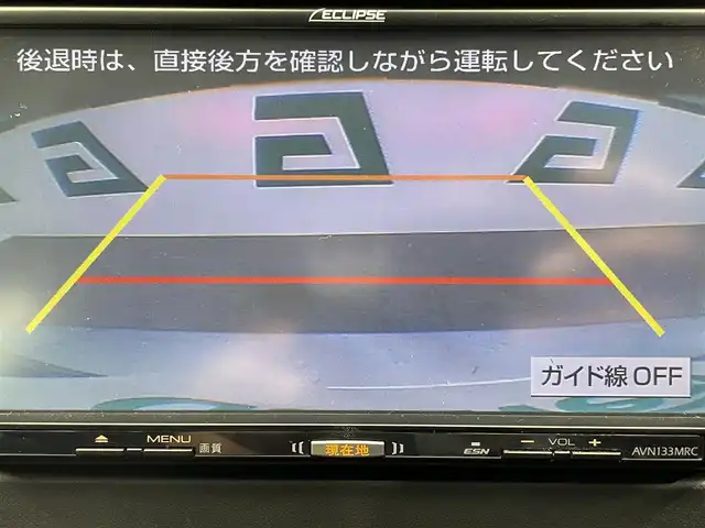 スバル インプレッサ ＸＶ 1．6i アイサイト 鹿児島県 2018(平30)年 7.7万km シルバー 禁煙車/バックカメラ/ETC/前後ドラレコ/社外ナビ（ワンセグ/CD/USB）/アイサイト/・プリクラッシュブレーキ/・誤発進抑制機能/・クルーズコントロール/・車線逸脱抑制機能/・ツーリングアシスト/横滑り防止機能/ヒルスタートアシスト/アイドリングストップ/電格ミラー/電動パーキング/オートライト/フォグランプ/純正フロアマット/純正17インチAW/ステアリングスイッチ/ヘッドライトレベライザー/シートリフター/取扱説明書