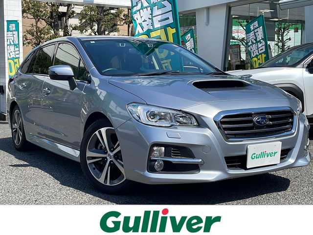 スバル レヴォーグ 1．6GT アイサイト 東京都 2016(平28)年 2.6万km アイスシルバーメタリック 走行25648km/ターボ/シンメトリカルAWD/アイサイトver.3/・追従機能付クルーズコントロール/・プリクラッシュブレーキ/・アクティブレーンキープ/ナビ/DTV/CD/チューナー/（カロッツェリア AVIC-RZ99）/・7インチワイドモニター ・Bluetooth/・DVDビデオ再生 ・SDミュージックサーバー/リアビューカメラ/ETC車載器(ビルトイン設置)/LEDヘッドランプ/純正17インチアルミホイール/スマートキー(スペア1個付）/記録簿(H29/30/R1/2/3/4/5/6/7年)/車検 R9年4月8日迄