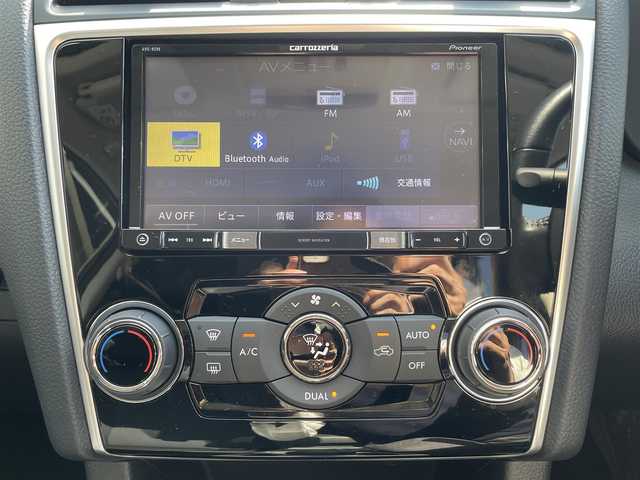 スバル レヴォーグ 1．6GT アイサイト 東京都 2016(平28)年 2.6万km アイスシルバーメタリック 走行25648km/ターボ/シンメトリカルAWD/アイサイトver.3/・追従機能付クルーズコントロール/・プリクラッシュブレーキ/・アクティブレーンキープ/ナビ/DTV/CD/チューナー/（カロッツェリア AVIC-RZ99）/・7インチワイドモニター ・Bluetooth/・DVDビデオ再生 ・SDミュージックサーバー/リアビューカメラ/ETC車載器(ビルトイン設置)/LEDヘッドランプ/純正17インチアルミホイール/スマートキー(スペア1個付）/記録簿(H29/30/R1/2/3/4/5/6/7年)/車検 R9年4月8日迄