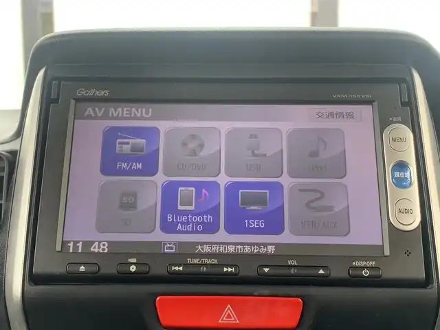 ホンダ Ｎ ＢＯＸ SSパッケージ 大阪府 2015(平27)年 5.6万km プレミアムホワイトパール 純正ナビ/   TV/CD/DVD/Bluetooth/バックモニター/両側パワースライドドア/アイドリングストップ/横滑り防止装置/ステアリングスイッチ/前後ドライブレコーダー/純正フロアマット/プッシュスタート/スマートキー/ETC /禁煙車