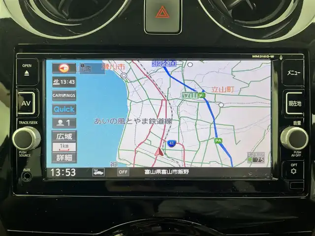 日産 ノート e－パワー メダリスト 富山県 2017(平29)年 3.4万km インペリアルアンバーP 社外前後ドラレコ/ハーフレザー調シート/衝突軽減ブレーキ/レーンキープアシスト/純正ナビ（CD DVD bluetooth）/フルセグTV/360度カメラ/前後コーナーセンサー/ETC/スマートキー＋プッシュスタート/HID、フォグ/DRIVE MODE切替/オートライト/スペアキー