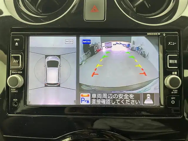 日産 ノート e－パワー メダリスト 富山県 2017(平29)年 3.4万km インペリアルアンバーP 社外前後ドラレコ/ハーフレザー調シート/衝突軽減ブレーキ/レーンキープアシスト/純正ナビ（CD DVD bluetooth）/フルセグTV/360度カメラ/前後コーナーセンサー/ETC/スマートキー＋プッシュスタート/HID、フォグ/DRIVE MODE切替/オートライト/スペアキー