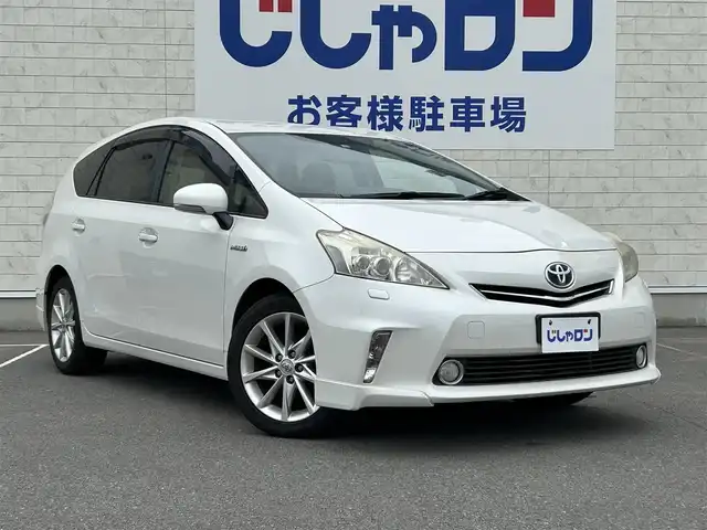 トヨタ プリウス α S ツーリングセレクション 長崎県 2013(平25)年 7万km ホワイトパールクリスタルシャイン (株)IDOMが運営する【じしゃロン長崎店】の自社ローン専用車両になりますこちらは現金またはオートローンご利用時の価格です。自社ローンご希望の方は別途その旨お申付け下さい/ナビ　/バックカメラ　/フルセグ　/Ｂｌｕｅｔｏｏｔｈ　/ＨＩＤヘッドライト　/フォグランプ　/オートライト　/プッシュスタート　/スマートキー　/ＥＴＣ