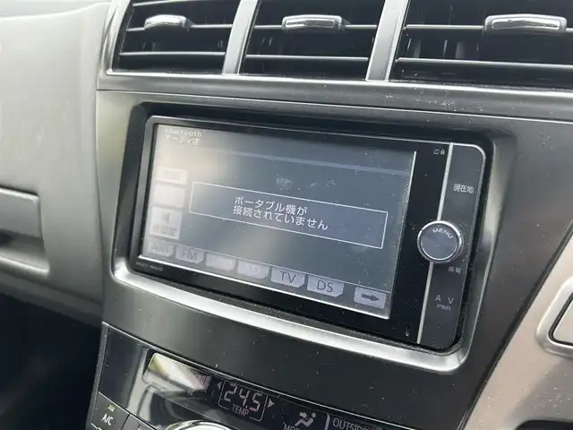 トヨタ プリウス α S ツーリングセレクション 長崎県 2013(平25)年 7万km ホワイトパールクリスタルシャイン (株)IDOMが運営する【じしゃロン長崎店】の自社ローン専用車両になりますこちらは現金またはオートローンご利用時の価格です。自社ローンご希望の方は別途その旨お申付け下さい/ナビ　/バックカメラ　/フルセグ　/Ｂｌｕｅｔｏｏｔｈ　/ＨＩＤヘッドライト　/フォグランプ　/オートライト　/プッシュスタート　/スマートキー　/ＥＴＣ