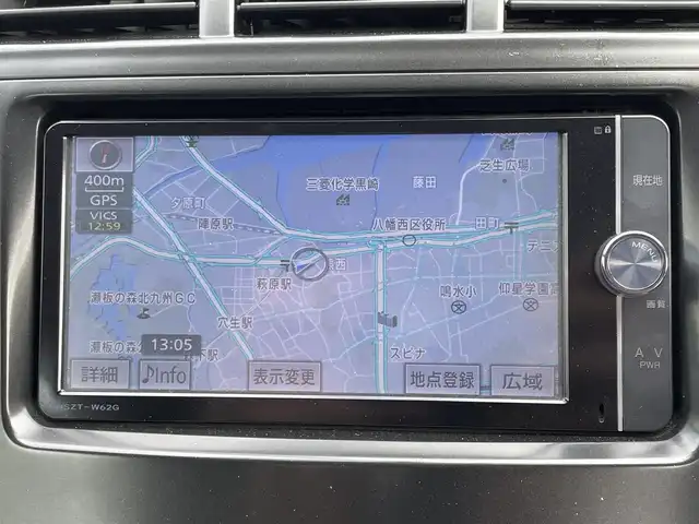トヨタ プリウス α S ツーリングセレクション 福岡県 2013(平25)年 7万km ホワイトパールクリスタルシャイン (株)IDOMが運営する【じしゃロン八幡西店】の自社ローン専用車両になりますこちらは現金またはオートローンご利用時の価格です。自社ローンご希望の方は別途その旨お申付け下さい/ナビ　/バックカメラ　/フルセグ　/Ｂｌｕｅｔｏｏｔｈ　/ＨＩＤヘッドライト　/フォグランプ　/オートライト　/プッシュスタート　/スマートキー　/ＥＴＣ