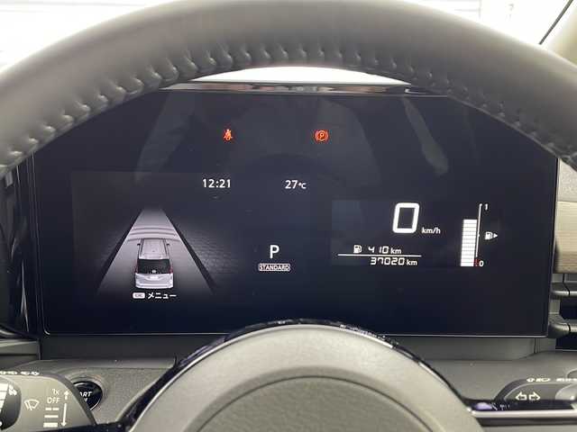 日産 セレナ ハイウェイスター V 兵庫県 2023(令5)年 3.7万km プリズムホワイト ・純正9インチナビ&TV&BT&HDMI&SD/・両側パワースライドドア/・ハンズフリースライドドア/・プロパイロット/・エマージェンシーブレーキ/・前後コーナーセンサー/・ブラインドスポットモニター/・ハーフレザーシート/・LEDオートライト/・オートマチックハイビーム/・バックカメラ/・パドルシフト/・ビルトインETC/・純正16インチAW/・社外フロアマット/・電動パーキングブレーキ/・ブレーキホールド/・アイドリングストップ/・スペアキー/・カーテンエアバック