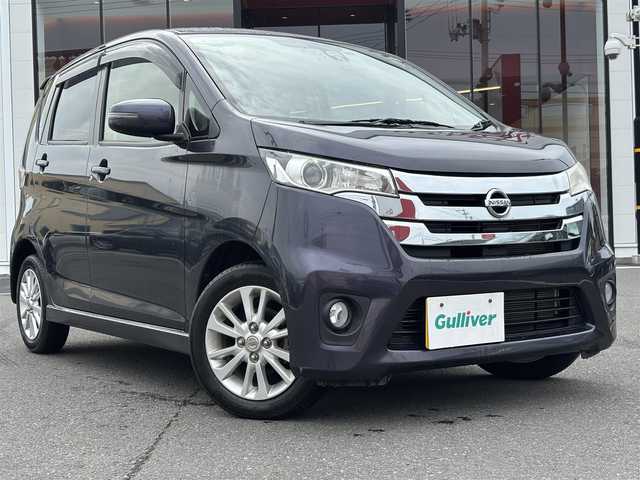 日産 デイズ HWS X Vセレ +SeftyⅡ 宮城県 2015(平27)年 0.5万km プレミアムパープルP 登録時走行距離５０３２ｋｍ/ワンオーナー/全方位カメラ/衝突被害軽減ブレーキ/アイドリングストップ/横滑り防止機能/純正ナビ/・フルセグテレビ/・Bluetooth/ドライブレコーダー/フォグランプ/ドアバイザー/ウインカーミラー/プッシュスタート/スマートキー