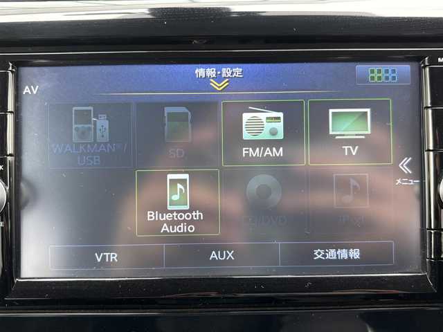 日産 デイズ HWS X Vセレ +SeftyⅡ 宮城県 2015(平27)年 0.5万km プレミアムパープルP 登録時走行距離５０３２ｋｍ/ワンオーナー/全方位カメラ/衝突被害軽減ブレーキ/アイドリングストップ/横滑り防止機能/純正ナビ/・フルセグテレビ/・Bluetooth/ドライブレコーダー/フォグランプ/ドアバイザー/ウインカーミラー/プッシュスタート/スマートキー